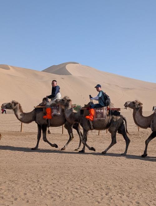 China Xinjiang Silk Road Adventure
