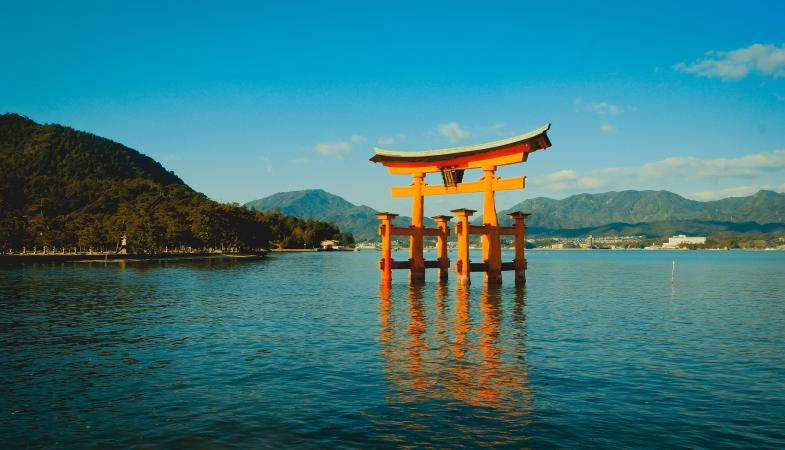 Tokaido Road with Hiroshima & Miyajima